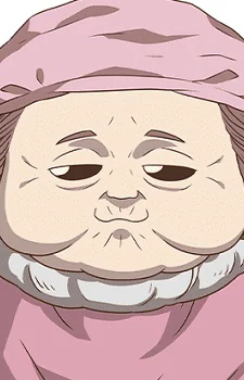 Дука