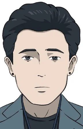 Кудзу