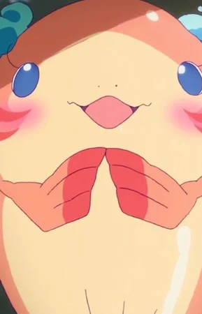 Чао