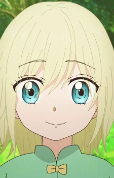 Лизе