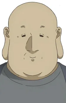 Уэки
