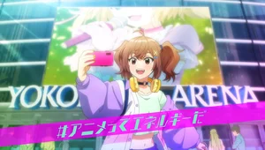 Anime tte Energy