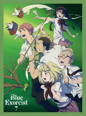 Синий экзорцист: Спецвыпуски