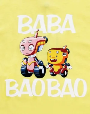 Baba Bao Bao