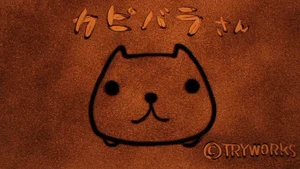 Capybara Clay Animation