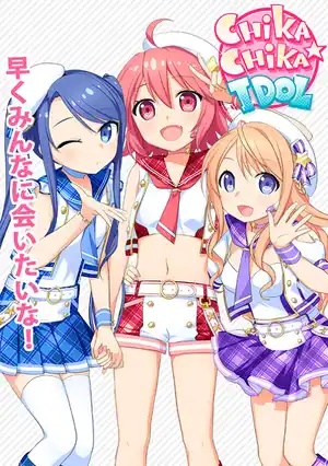 Chika☆Chika Idol PV