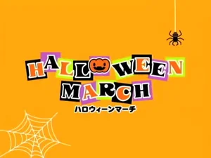 Cinnamon no Halloween March