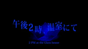 2 PM at the Glass House