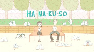 Ha Na Ku So