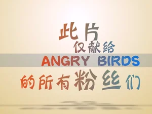 Huan Bing Ji
