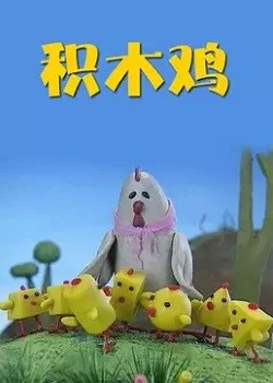 Jimu Ji