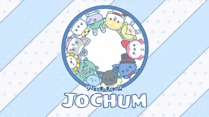 Jochum Specials