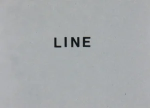 Линия