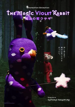 The Magic Violet Rabbit