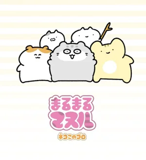 Marumaru Manul