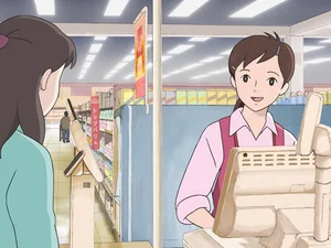 Реклама MaxValu Kyushu