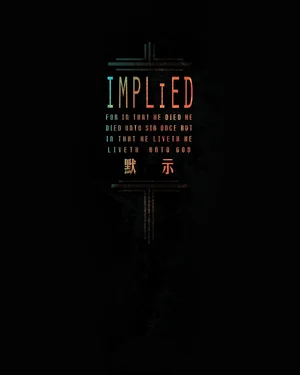 Implied