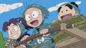 Nintama Rantarou: 100% Yuuki! Dokutake Dejiro wo Yattsukero no Dan