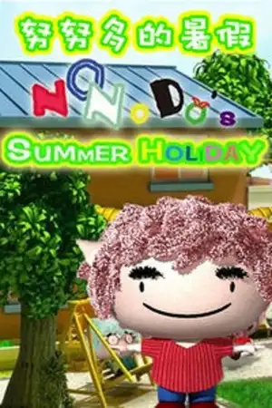 Nonodo's Summer Holiday