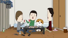 Нораско. Фильм