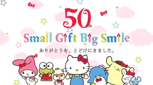 Sanrio 50th Anniversary PVs