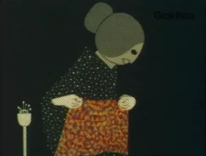 Лунный свет и очки