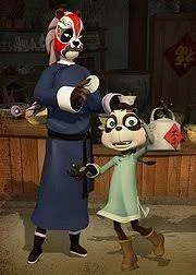 Xiongmao Dou Bi